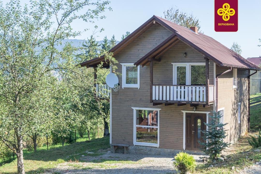 Kitica House 호텔 베르코비나 외부 사진