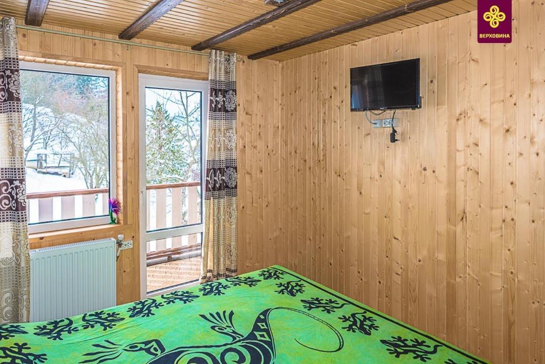 Kitica House 호텔 베르코비나 외부 사진