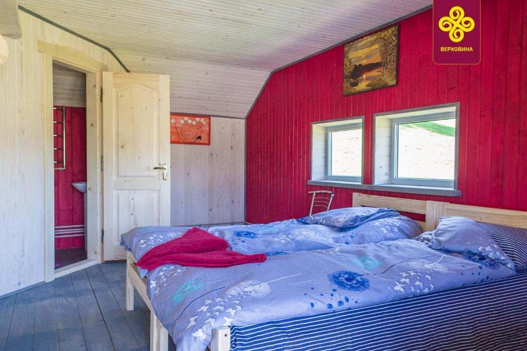 Kitica House 호텔 베르코비나 외부 사진